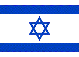 Izrael-Szekel